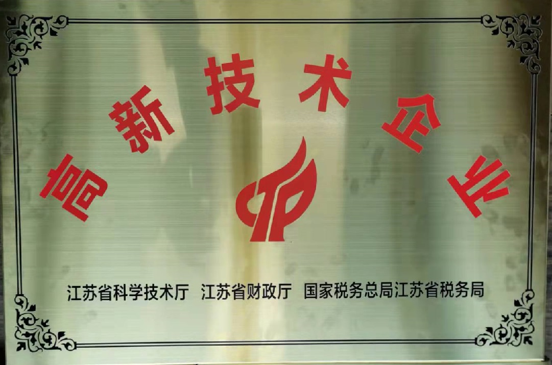 企業(yè)理念 企業(yè)理念